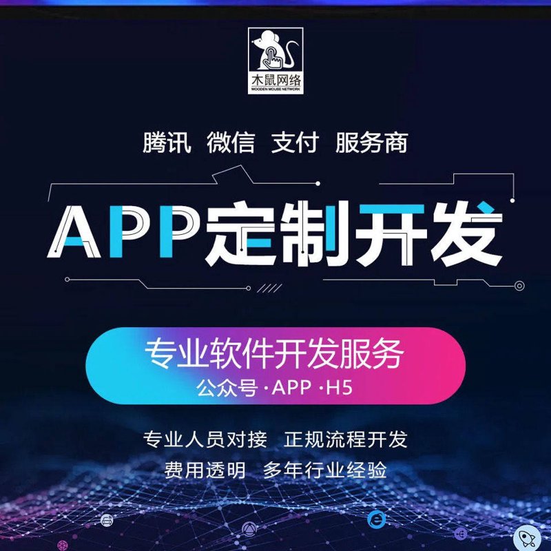 徐州网站建设：打造特色城市品牌新标杆