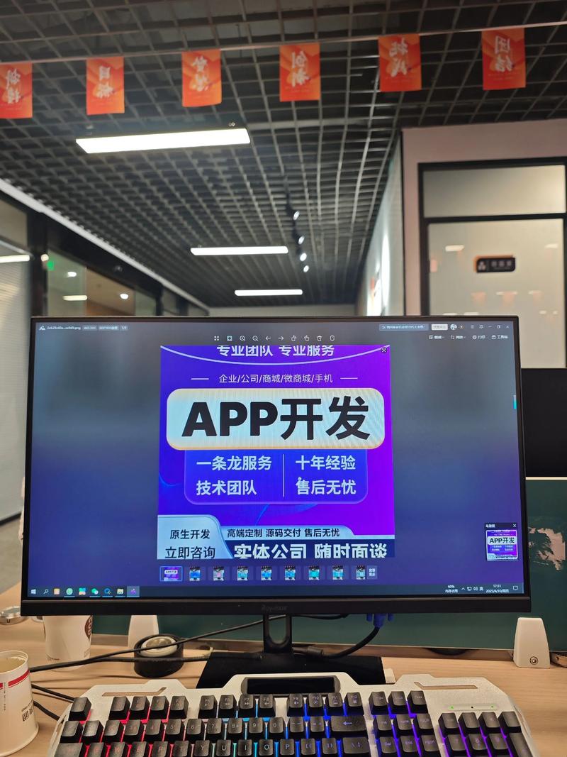 徐州网站建设：选择与成长的桥梁