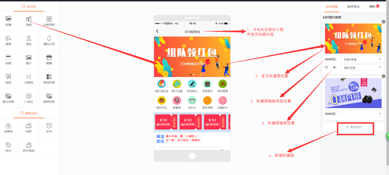 如何选购合适的小程序开发服务？一网打尽小程序开发指南