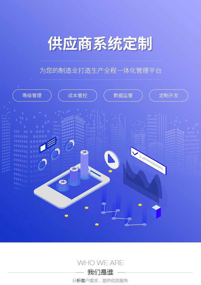 掌握徐州软件开发的实用技巧