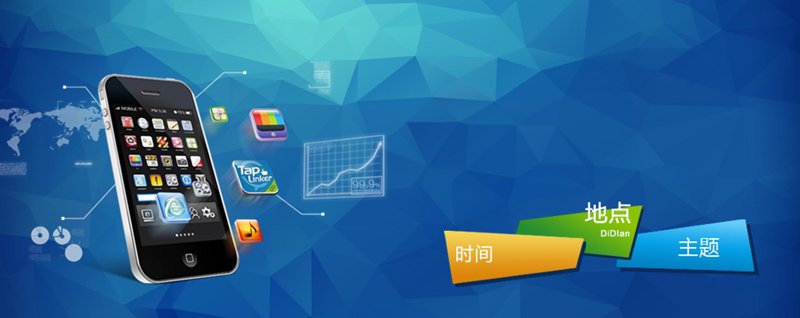 企业信息化：推动现代企业管理的革命